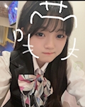 なつ