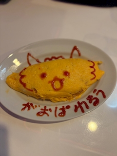 はる【池袋ちぇりっしゅ】