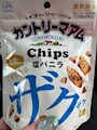 chiko
