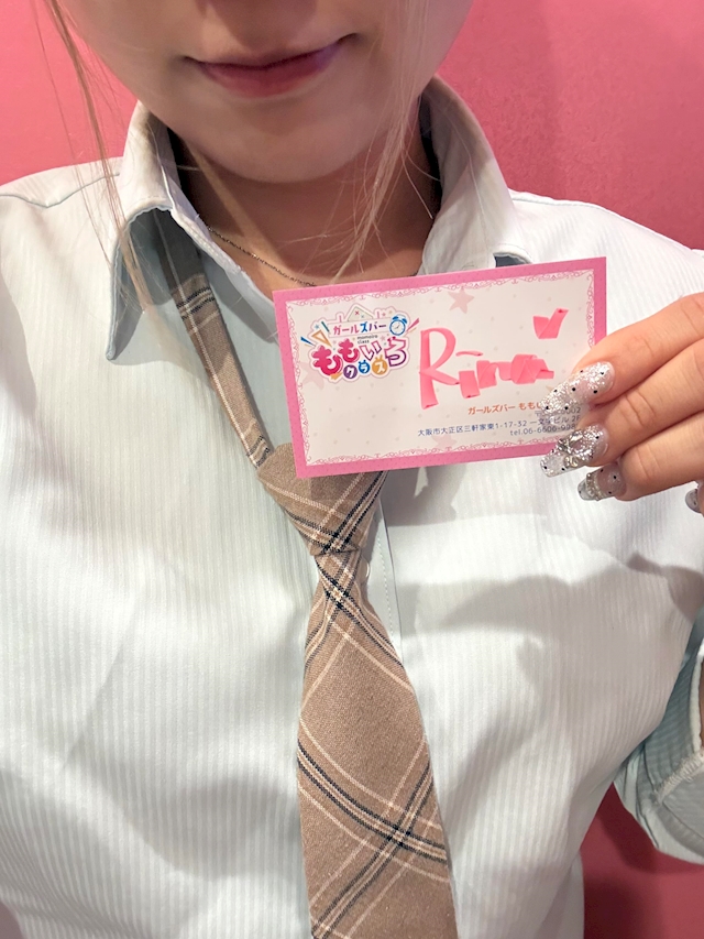 りな ももいろクラス