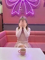 りな