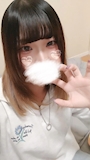 うの