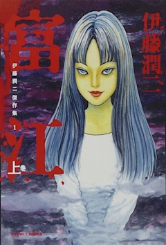 こは