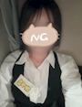 みつき