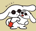 あき