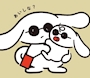 あき