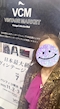 プロフィール写真8・🌻七瀬 夏祝🌻|CLUB Dione・ディオーネ - 水道橋のキャバクラ