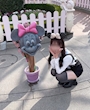せりな