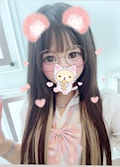 女の子の名前