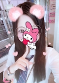 女の子の名前