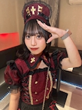 るな