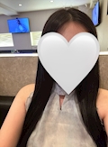 ayu