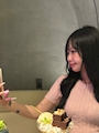 ayu