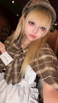 もこな探偵