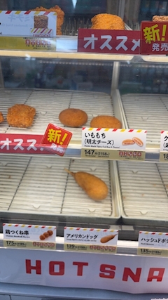 まい꜀^. ̫.^꜆
