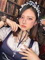 エリナ