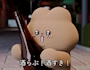 新着ブログ 暑すぎる🥵