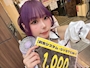 新着ブログ 暑すぎやしませんか???