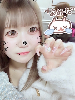 プロフィール写真1・れい｜Ciel シエル - 新小岩/ガールズバー [ポケパラ]