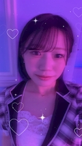 るな
