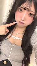 はな