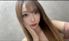ひな