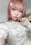 救透(くと)
