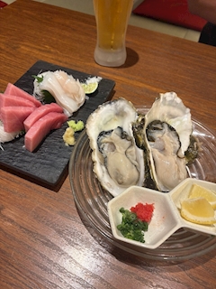 るん