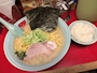 chiko