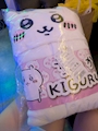 chiko