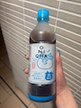 chiko