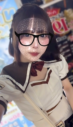 ねむ「おわてます」