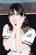 ねむ