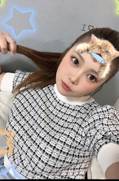 はるな