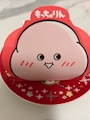 chiko