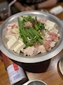 chiko