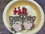 chiko