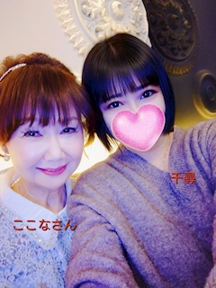 プロフィール写真9・七瀬 千尋|mrs.J 名駅東・ミセスジェイ メイエキヒガシ - 名古屋 名駅の熟女パブ/熟女キャバクラ