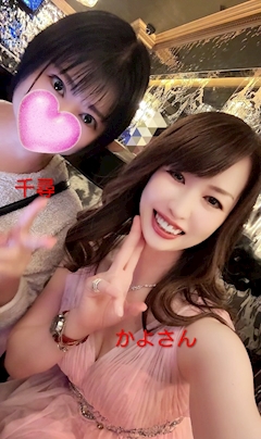 プロフィール写真5・七瀬 千尋｜mrs.J 名駅東・ミセスジェイ メイエキヒガシ - 名古屋 名駅の熟女パブ/熟女キャバクラ