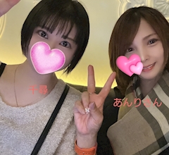 プロフィール写真6・七瀬 千尋｜mrs.J 名駅東・ミセスジェイ メイエキヒガシ - 名古屋 名駅の熟女パブ/熟女キャバクラ
