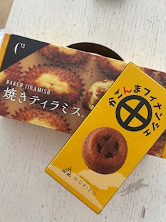 しおり