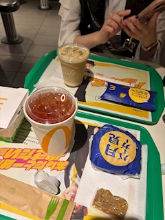 ねる