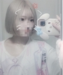 りう