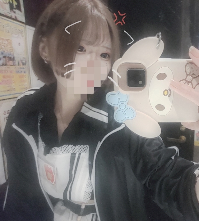 りう BAR FINE