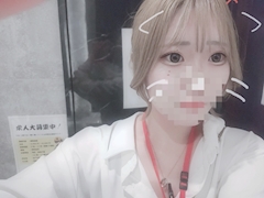 プロフィール写真1・りう｜BAR FINE・ファイン - 八柱のガールズバー