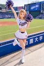 chiko