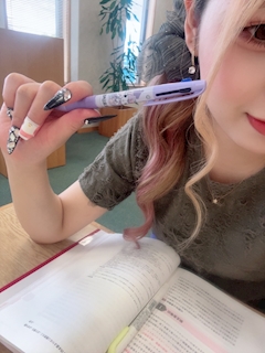 りな