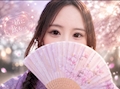 みく