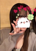 女の子の名前