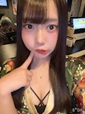 れん